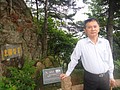 DSC01061.JPG