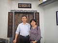 DSC01076.JPG