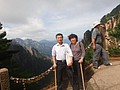 DSC01087.JPG