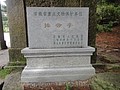 DSC01090.JPG