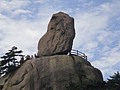 DSC01103.JPG
