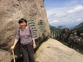 DSC01108.JPG