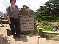 DSC01127.JPG