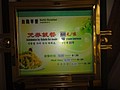 DSC01132.JPG