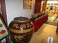 DSC01133.JPG
