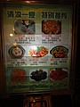 DSC01134.JPG