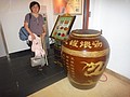 DSC01136.JPG