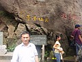 DSC01202.JPG