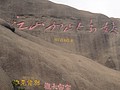 DSC01205.JPG