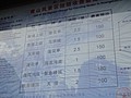 DSC01208.JPG