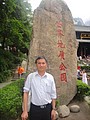DSC01211.JPG