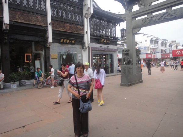 DSC01310.JPG