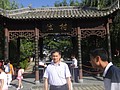DSC01218.JPG