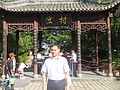 DSC01219.JPG