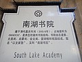 DSC01222.JPG
