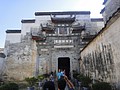 DSC01231.JPG