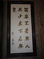 DSC01233.JPG