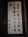 DSC01234.JPG