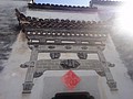 DSC01235.JPG