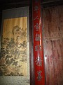 DSC01238.JPG