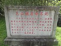 DSC01280.JPG