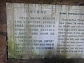 DSC01285.JPG