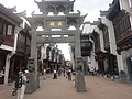 DSC01299.JPG