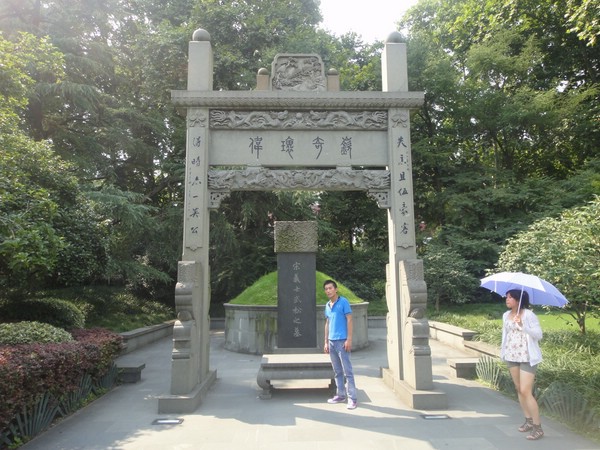 DSC01358.JPG