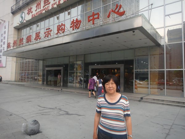 DSC01366.JPG