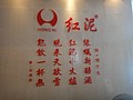 DSC01323.JPG