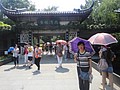 DSC01335.JPG