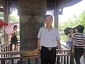 DSC01336.JPG