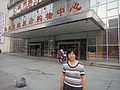 DSC01366.JPG