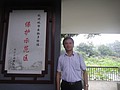 DSC01368.JPG