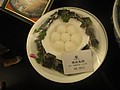 DSC01384.JPG