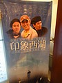 DSC01415.JPG