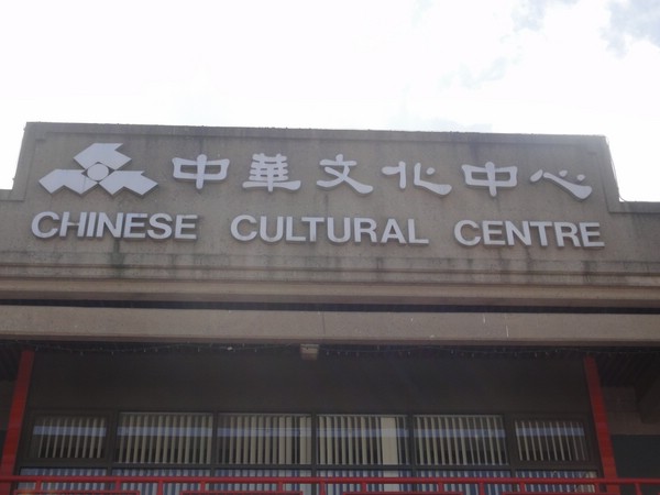 DSC01516.JPG