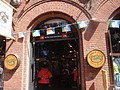 DSC01477.JPG