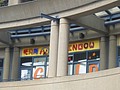 DSC01499.JPG