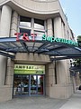 DSC01500.JPG