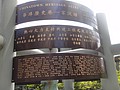 DSC01506.JPG