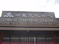 DSC01516.JPG
