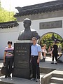 DSC01519.JPG