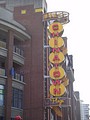 DSC01529.JPG