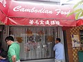 DSC01546.JPG