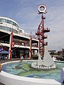 DSC01564.JPG