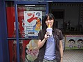DSC01588.JPG
