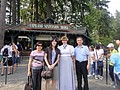 DSC01593.JPG