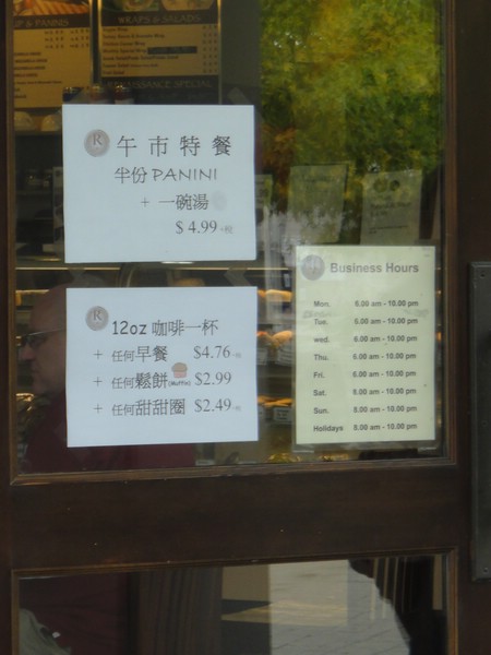 DSC01822.JPG