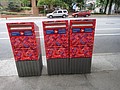 DSC01734.JPG